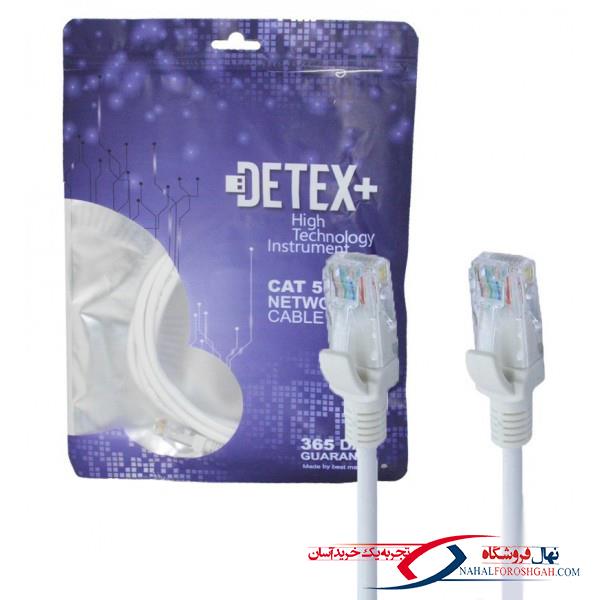 کابل شبکه CAT5 پچ کرد طول 1 متر DETEX+